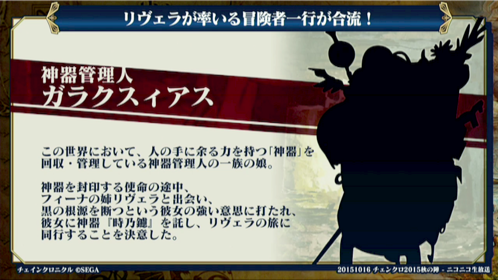 f:id:ChainBlog:20151017004947p:image f:id:ChainBlog:20151017004947p:image
