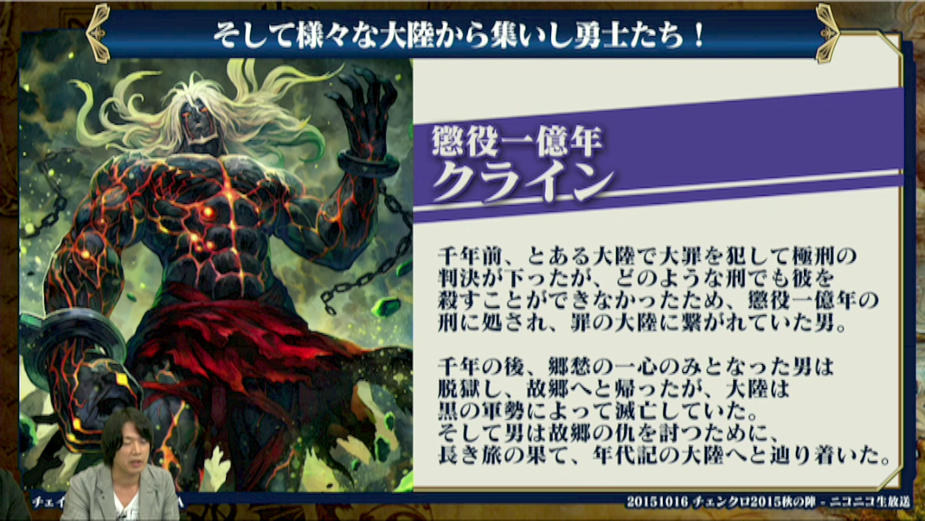 f:id:ChainBlog:20151017005315p:image f:id:ChainBlog:20151017005315p:image