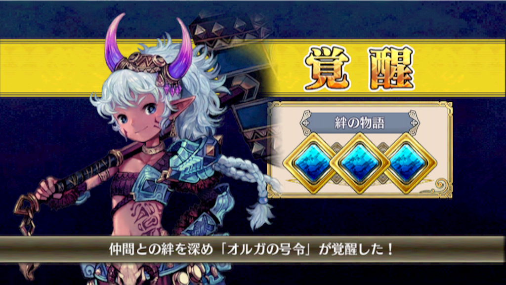 f:id:ChainBlog:20151020010815p:image f:id:ChainBlog:20151020010815p:image