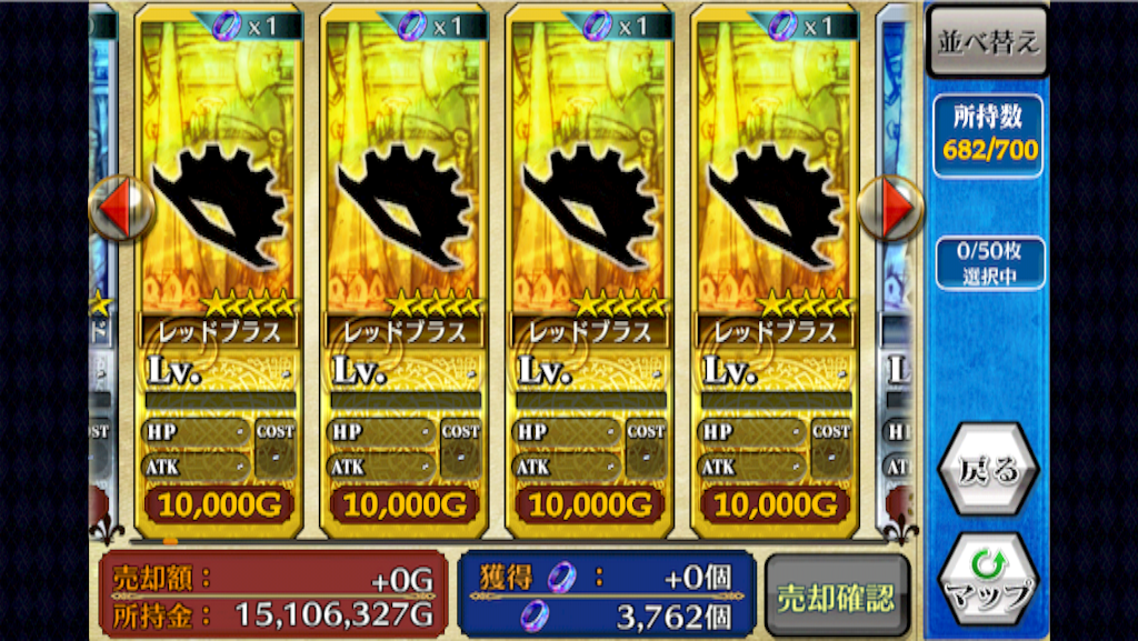 f:id:ChainBlog:20151116000601p:image f:id:ChainBlog:20151116000601p:image