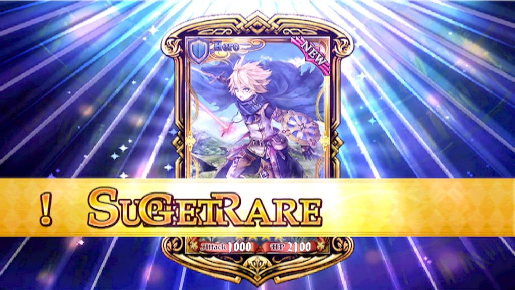 f:id:ChainBlog:20151212002033p:image f:id:ChainBlog:20151212002033p:image
