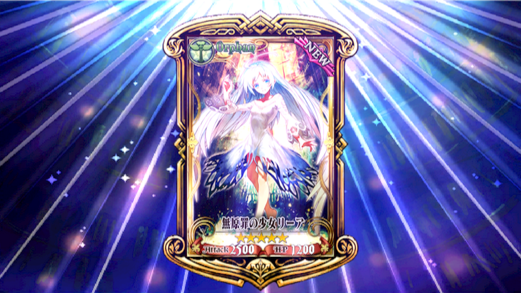 f:id:ChainBlog:20151218005808p:image f:id:ChainBlog:20151218005808p:image