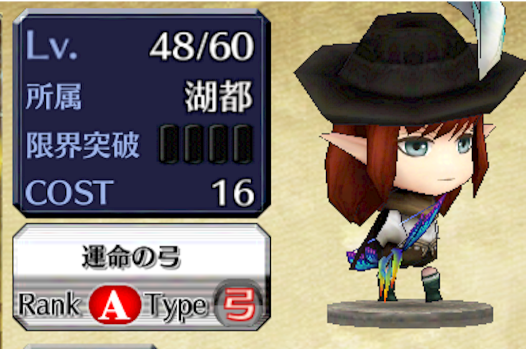 f:id:ChainBlog:20151229055358p:image f:id:ChainBlog:20151229055358p:image