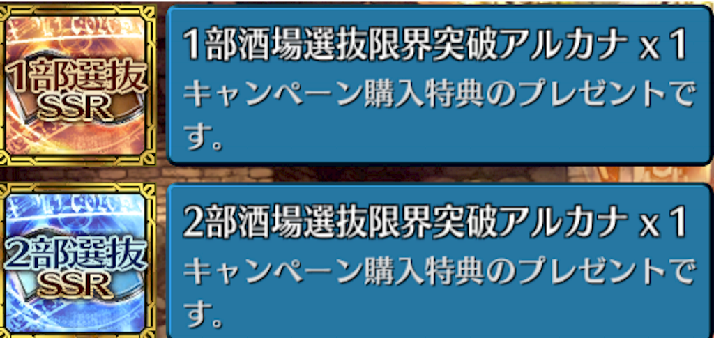 f:id:ChainBlog:20160327143541p:image f:id:ChainBlog:20160327143541p:image