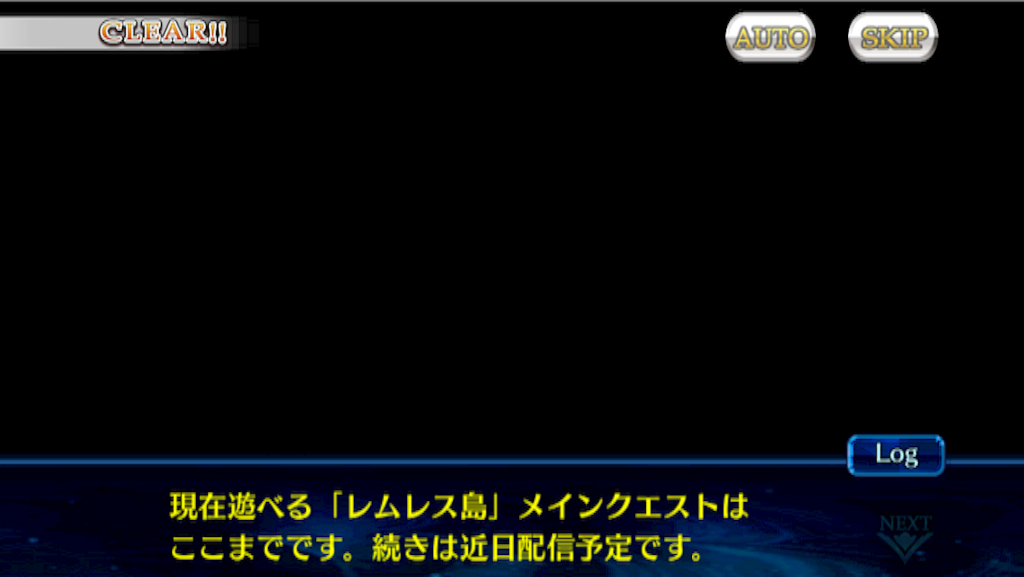 f:id:ChainBlog:20160331165303p:image f:id:ChainBlog:20160331165303p:image