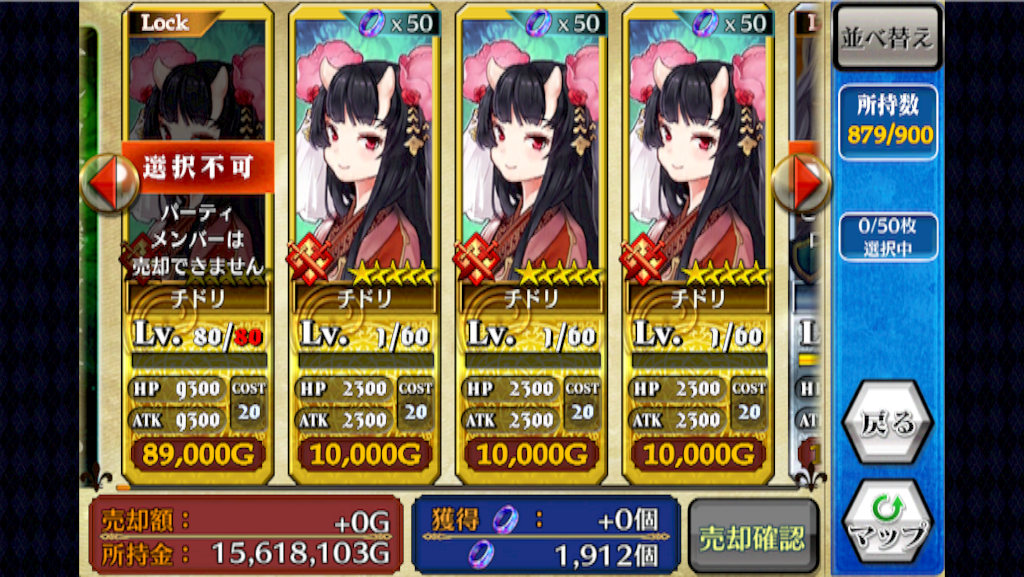 f:id:ChainBlog:20160401153307p:image f:id:ChainBlog:20160401153307p:image