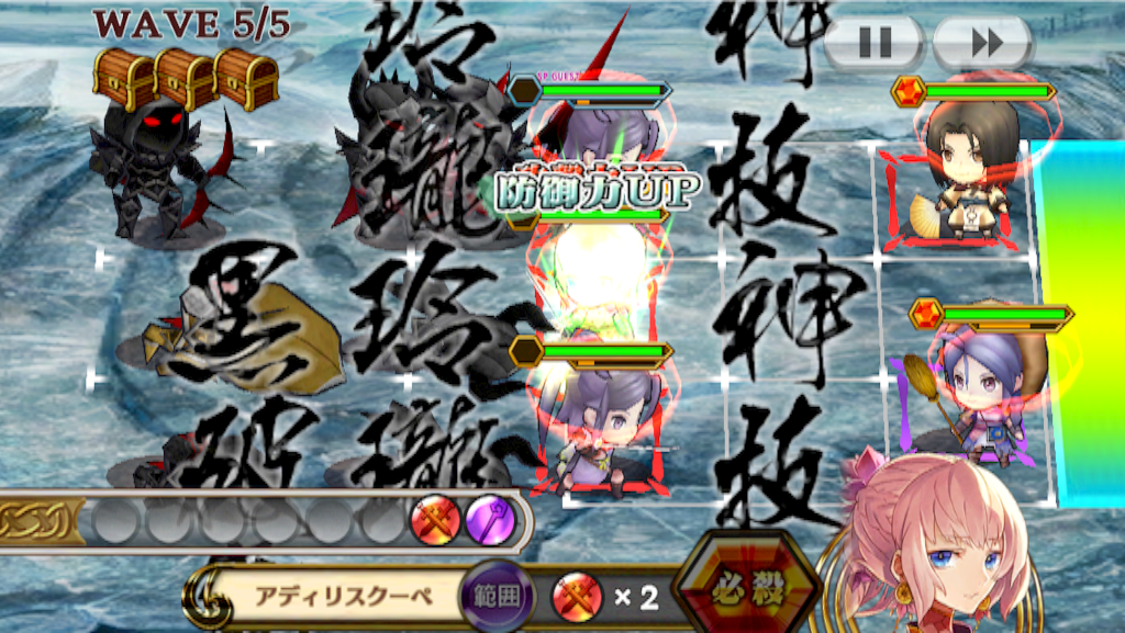 f:id:ChainBlog:20160705173440p:image f:id:ChainBlog:20160705173440p:image