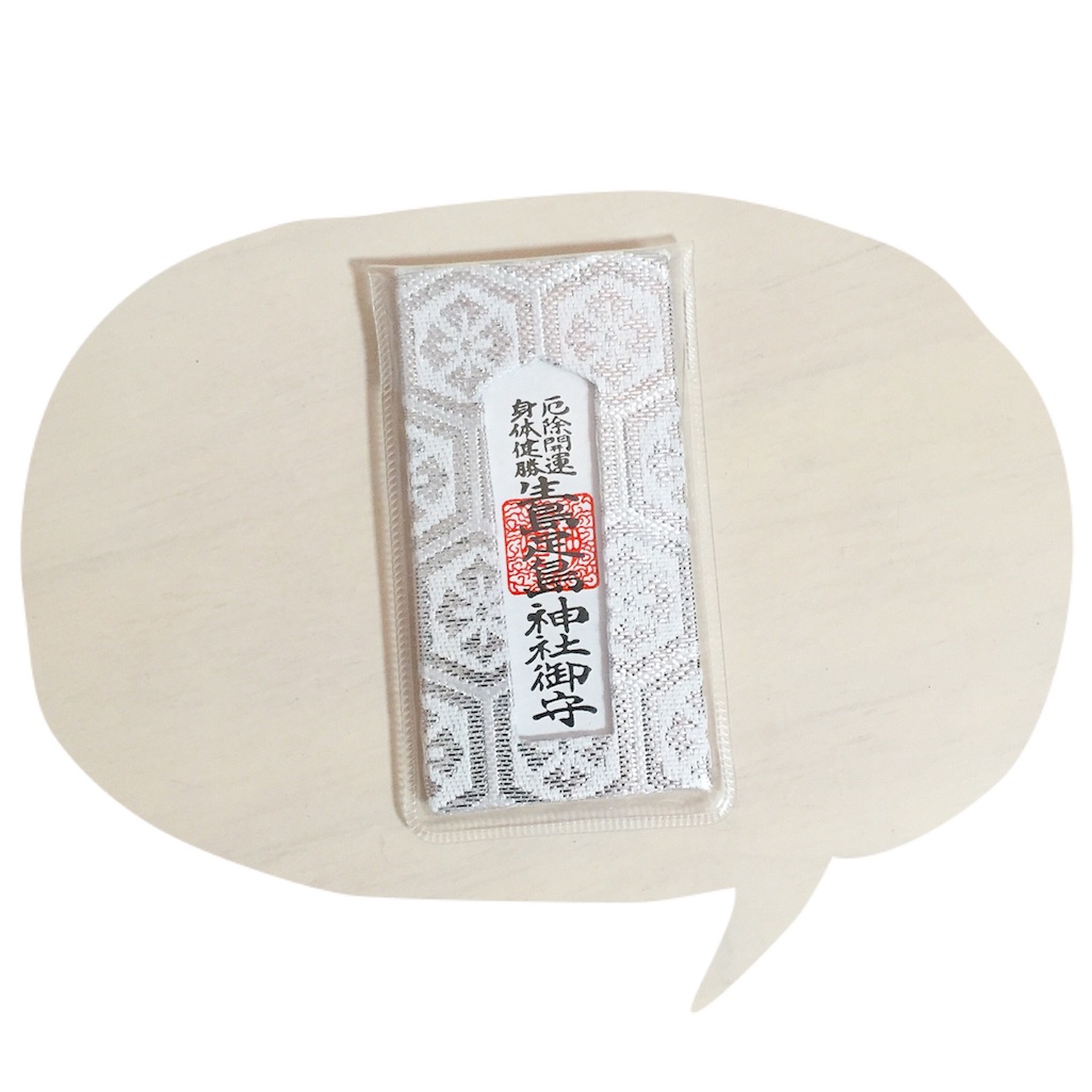 f:id:Chajirushi:20160505094636j:image f:id:Chajirushi:20160505094636j:image