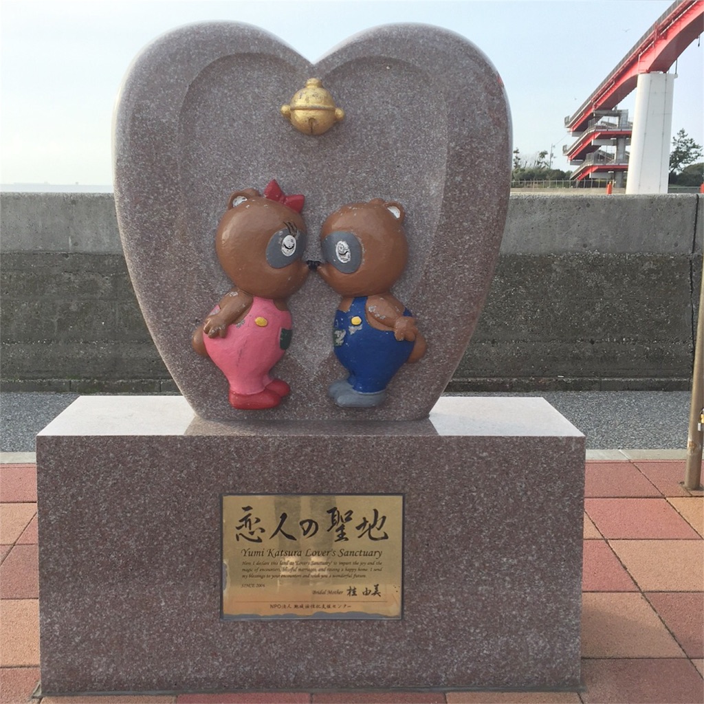 f:id:Chajirushi:20160507154615j:image f:id:Chajirushi:20160507154615j:image