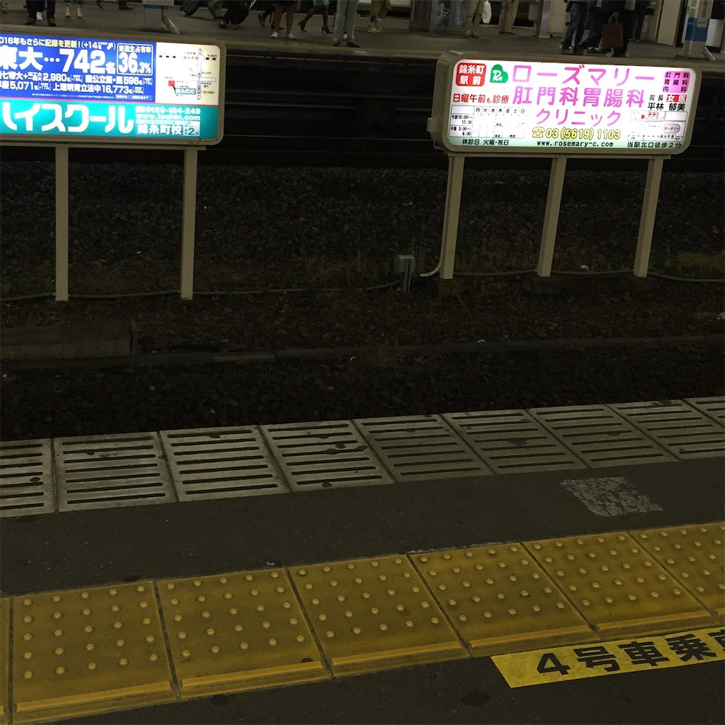 f:id:Chajirushi:20160531151134j:image f:id:Chajirushi:20160531151134j:image