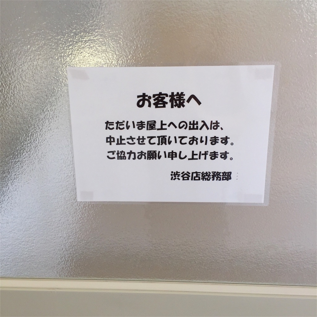 f:id:Chajirushi:20160602205500j:image f:id:Chajirushi:20160602205500j:image
