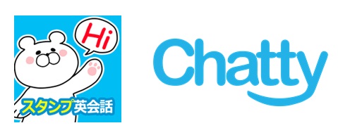 f:id:ChattyApp:20150508150225j:plain f:id:ChattyApp:20150508150225j:plain