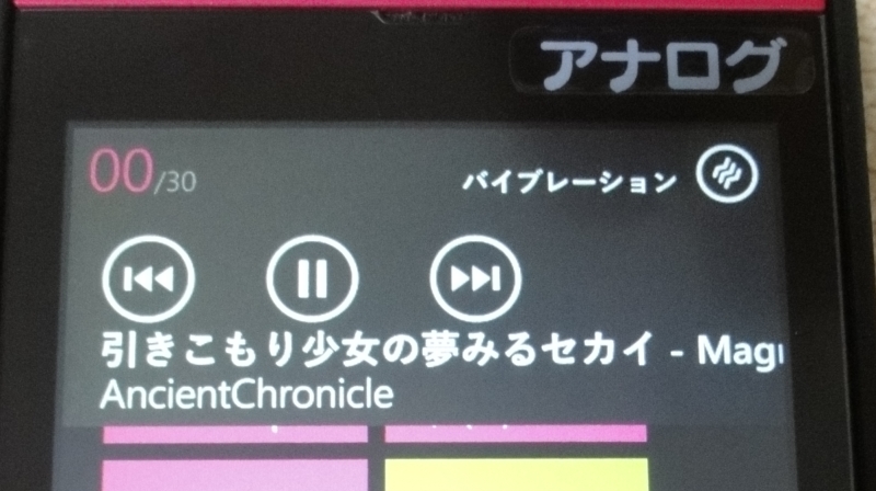 f:id:ChiiAyano:20111002225418j:image