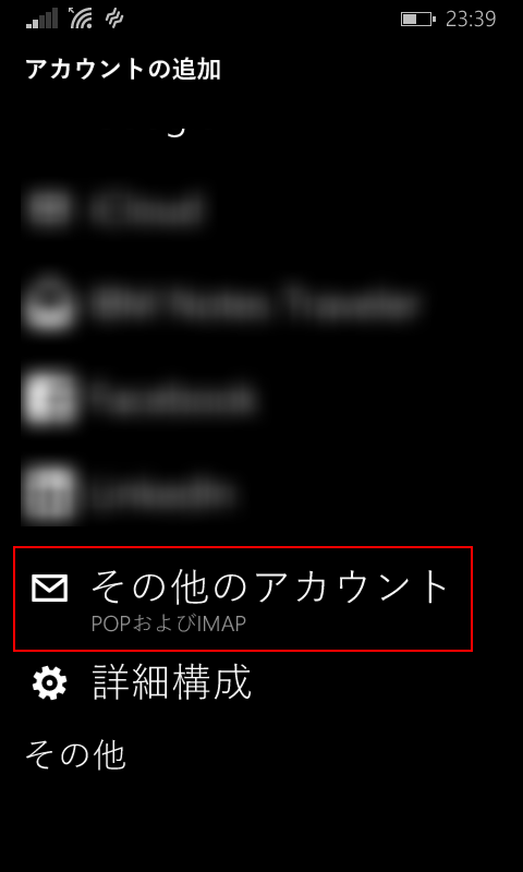 f:id:ChiiAyano:20150617001521p:plain