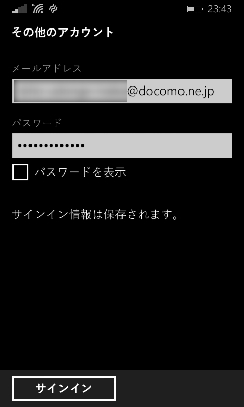 f:id:ChiiAyano:20150617001619p:plain
