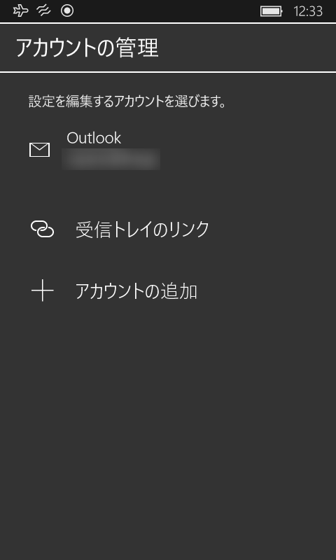 f:id:ChiiAyano:20151115125221p:plain
