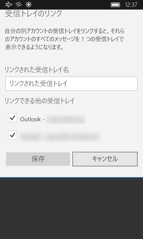 f:id:ChiiAyano:20151115125310p:plain