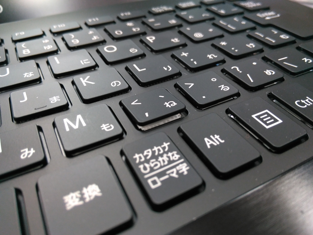 f:id:ChiiAyano:20160221181036j:plain f:id:ChiiAyano:20160221181036j:plain