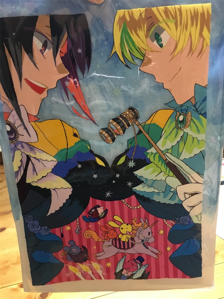 f:id:Chikapan:20160604220520j:image f:id:Chikapan:20160604220520j:image