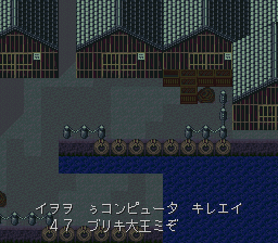 f:id:Chilly_Fall:20130618221745p:plain f:id:Chilly_Fall:20130618221745p:plain