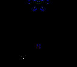 f:id:Chilly_Fall:20130618222355p:plain f:id:Chilly_Fall:20130618222355p:plain