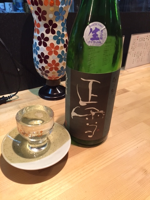 f:id:Choei:20151027145203j:plain f:id:Choei:20151027145203j:plain