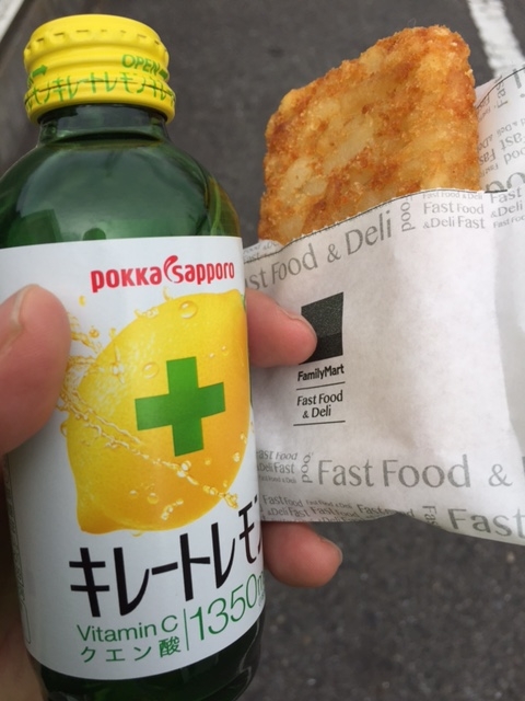 f:id:Choei:20160226155251j:plain