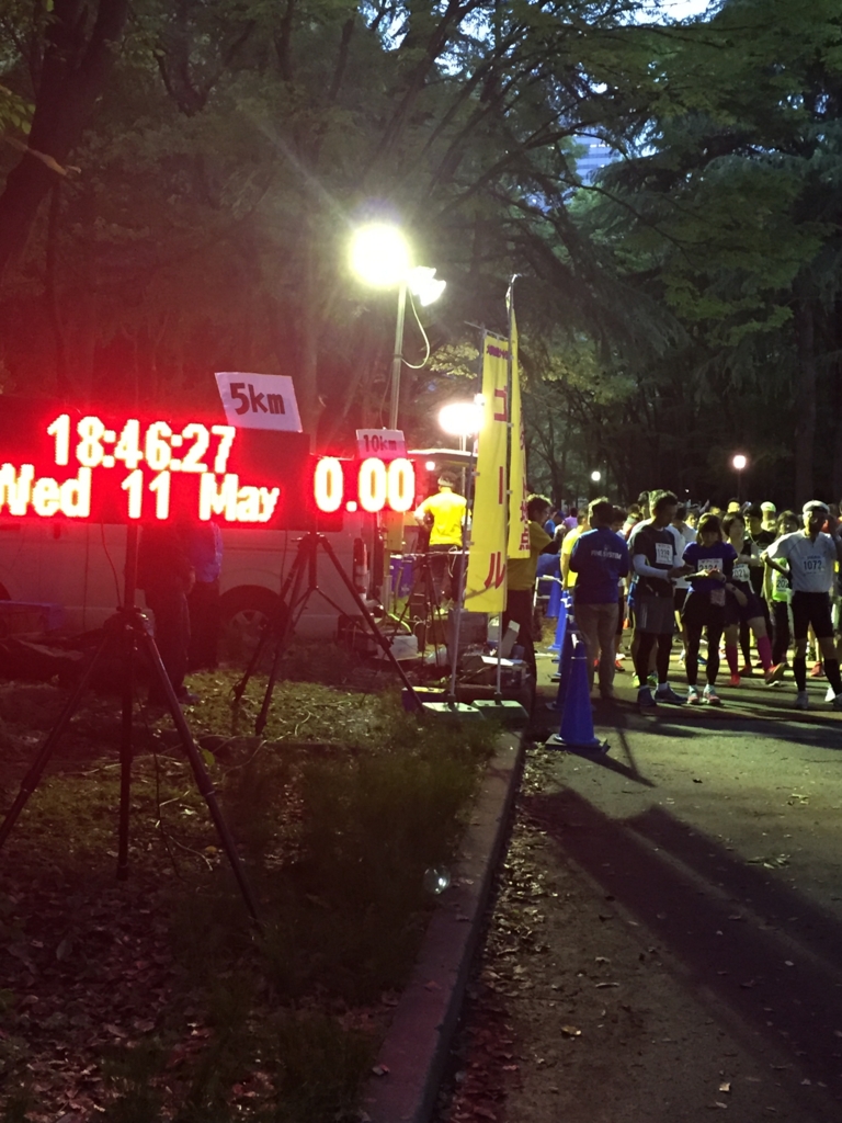 f:id:Choei:20160511201554j:plain