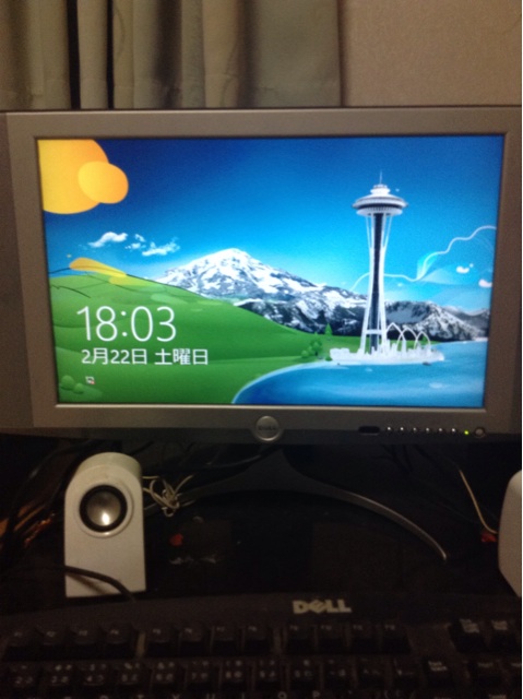 f:id:Clannad-Aerith:20140222231121j:plain f:id:Clannad-Aerith:20140222231121j:plain