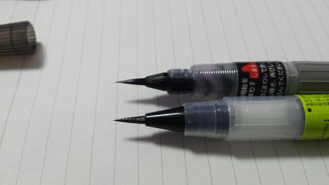 f:id:Clickpen:20160301231709j:image f:id:Clickpen:20160301231709j:image