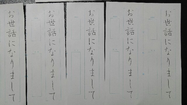 f:id:Clickpen:20160322232724j:image f:id:Clickpen:20160322232724j:image