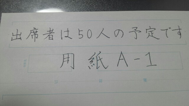 f:id:Clickpen:20160521225550j:image f:id:Clickpen:20160521225550j:image