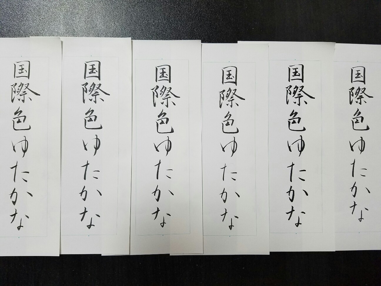 f:id:Clickpen:20160626235036j:image f:id:Clickpen:20160626235036j:image