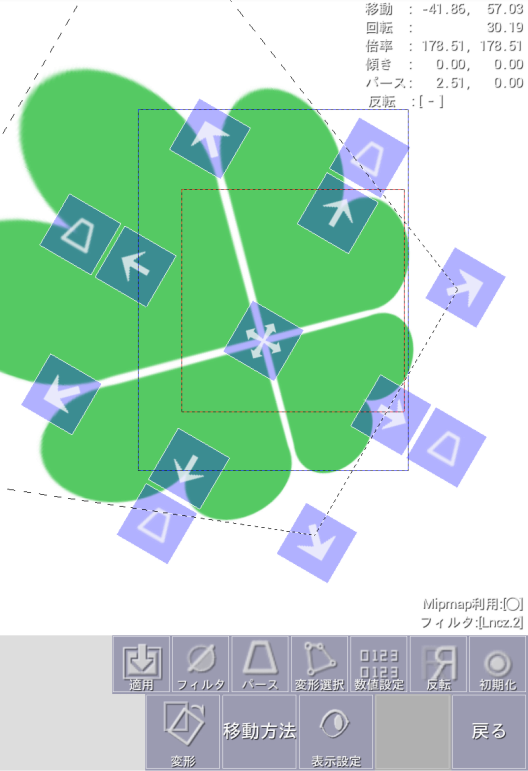 f:id:CloverPaint:20130325160934p:plain f:id:CloverPaint:20130325160934p:plain