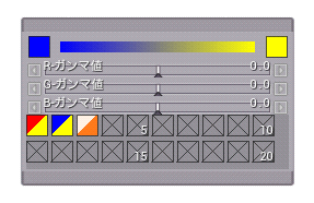 f:id:CloverPaint:20140119192929p:plain f:id:CloverPaint:20140119192929p:plain