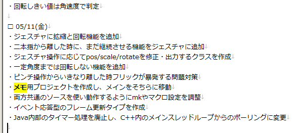 f:id:CloverPaint:20140120115629p:plain f:id:CloverPaint:20140120115629p:plain