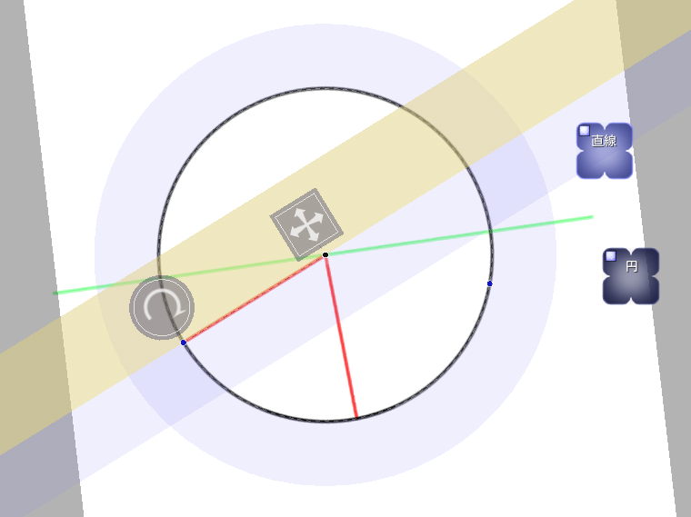 f:id:CloverPaint:20141120153743p:plain f:id:CloverPaint:20141120153743p:plain