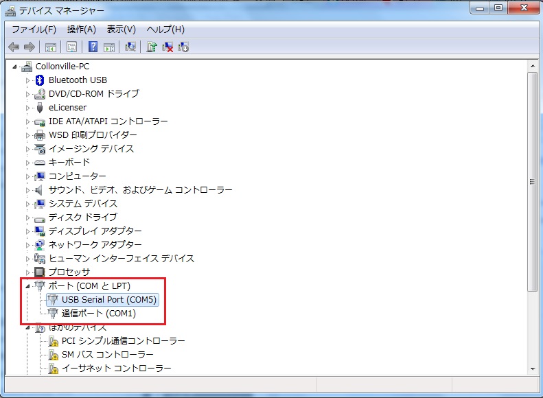 f:id:Collonville:20141217180004j:plain f:id:Collonville:20141217180004j:plain