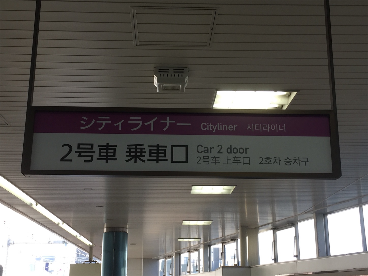 f:id:ComExp2133:20160131202925j:image f:id:ComExp2133:20160131202925j:image