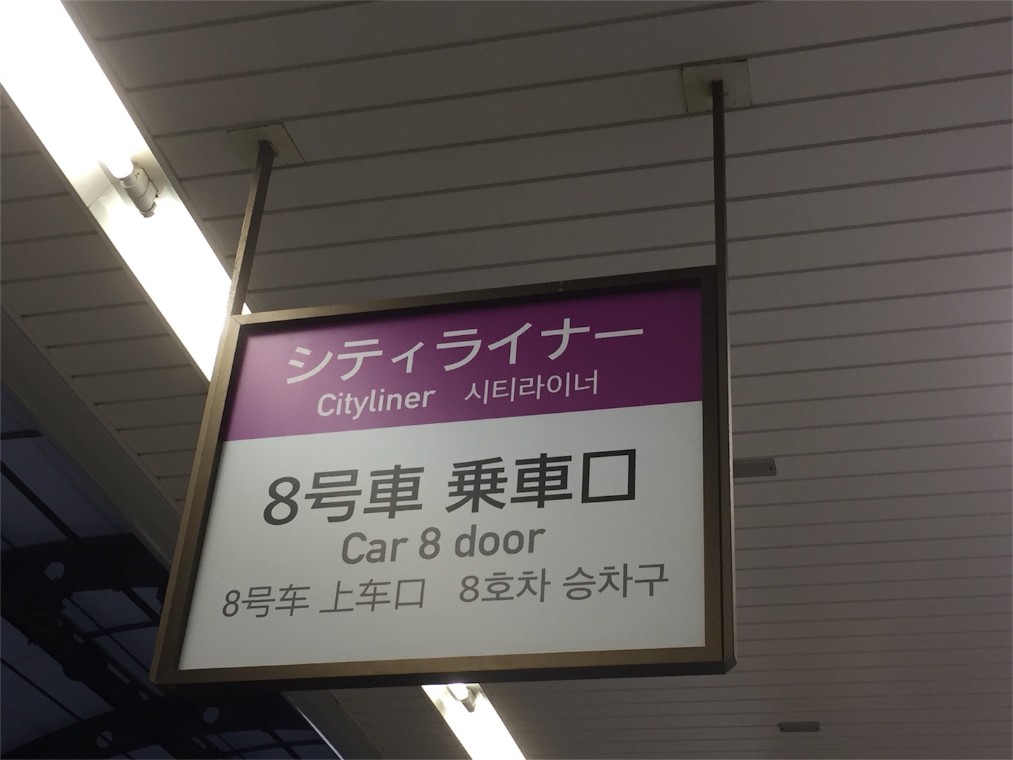 f:id:ComExp2133:20160131205137j:image f:id:ComExp2133:20160131205137j:image