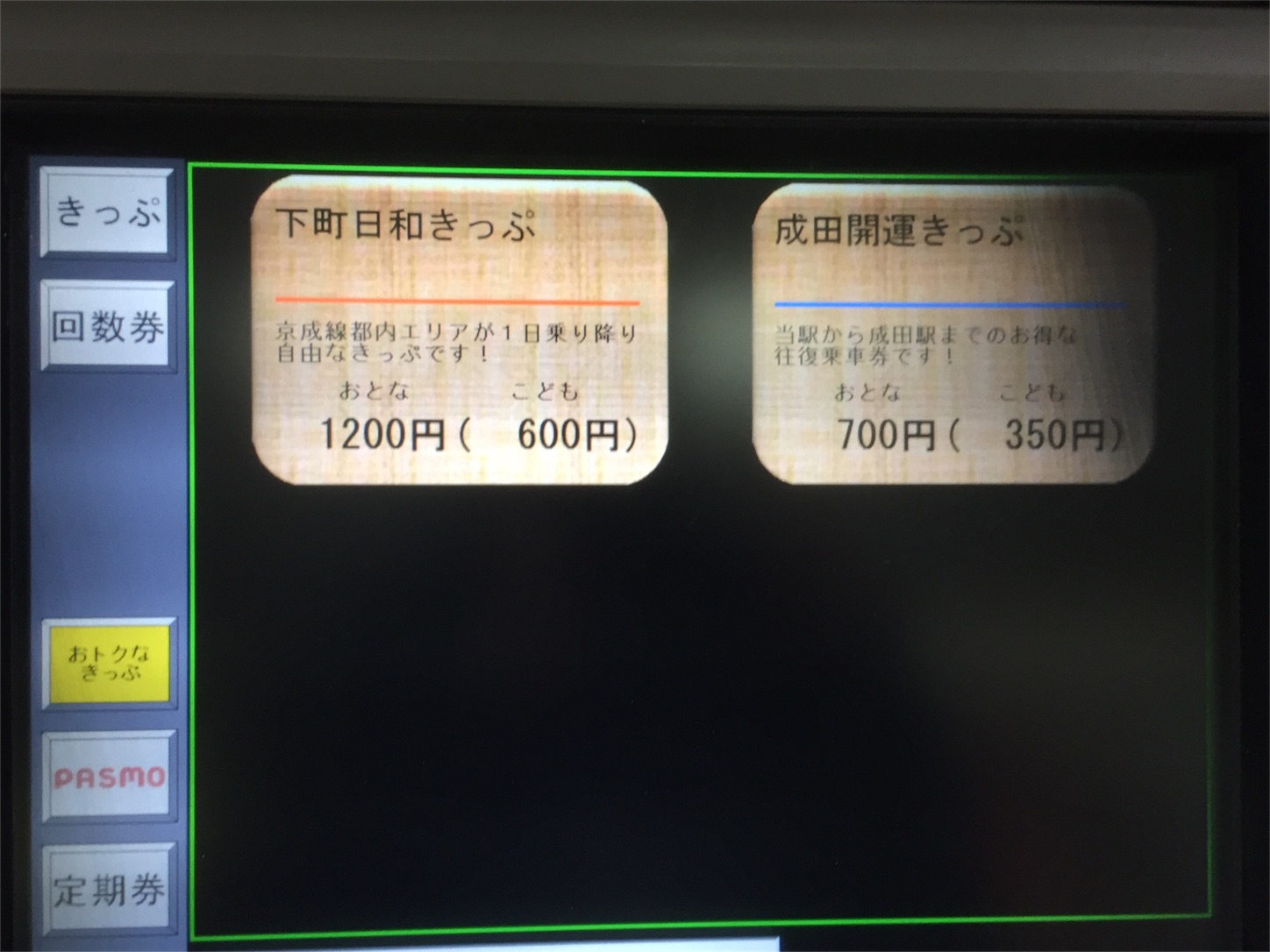 f:id:ComExp2133:20160209212426j:image f:id:ComExp2133:20160209212426j:image
