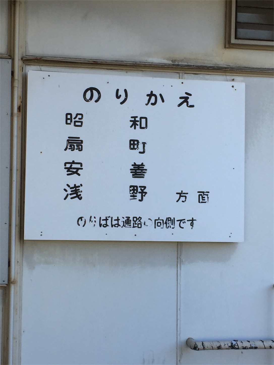 f:id:ComExp2133:20160210204032j:image f:id:ComExp2133:20160210204032j:image