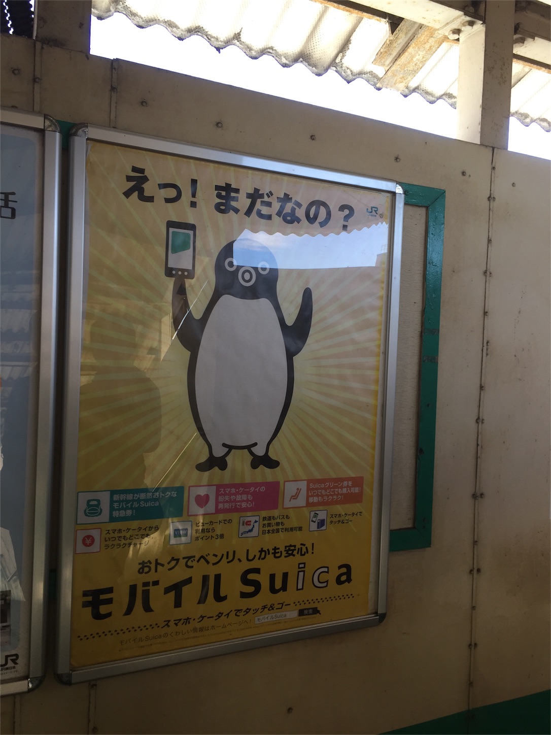 f:id:ComExp2133:20160210205430j:image f:id:ComExp2133:20160210205430j:image