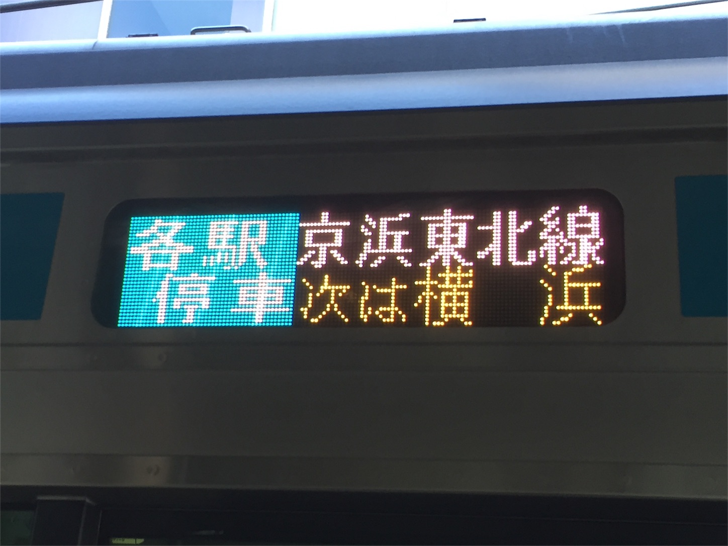 f:id:ComExp2133:20160211074150j:image f:id:ComExp2133:20160211074150j:image
