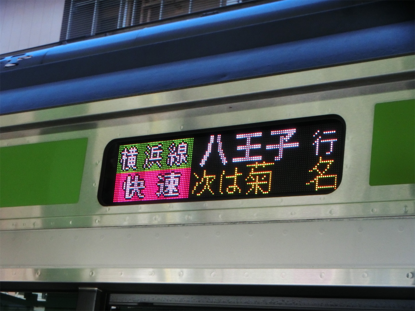 f:id:ComExp2133:20160211074409j:image f:id:ComExp2133:20160211074409j:image