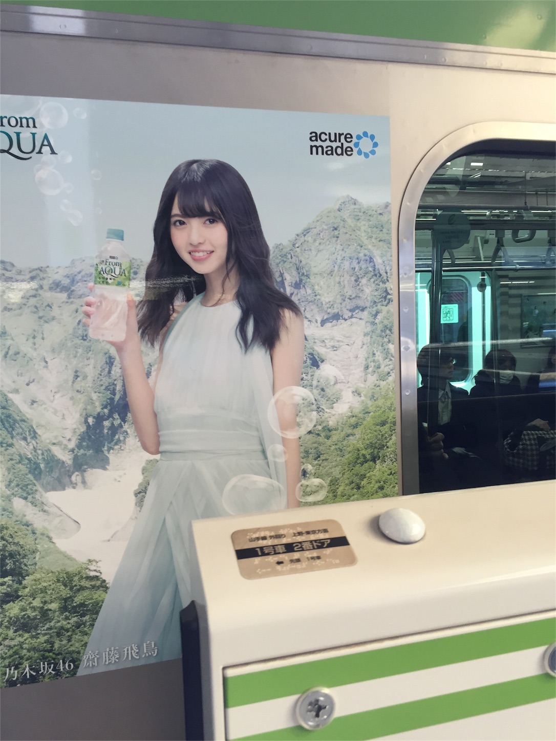 f:id:ComExp2133:20160211081628j:image f:id:ComExp2133:20160211081628j:image