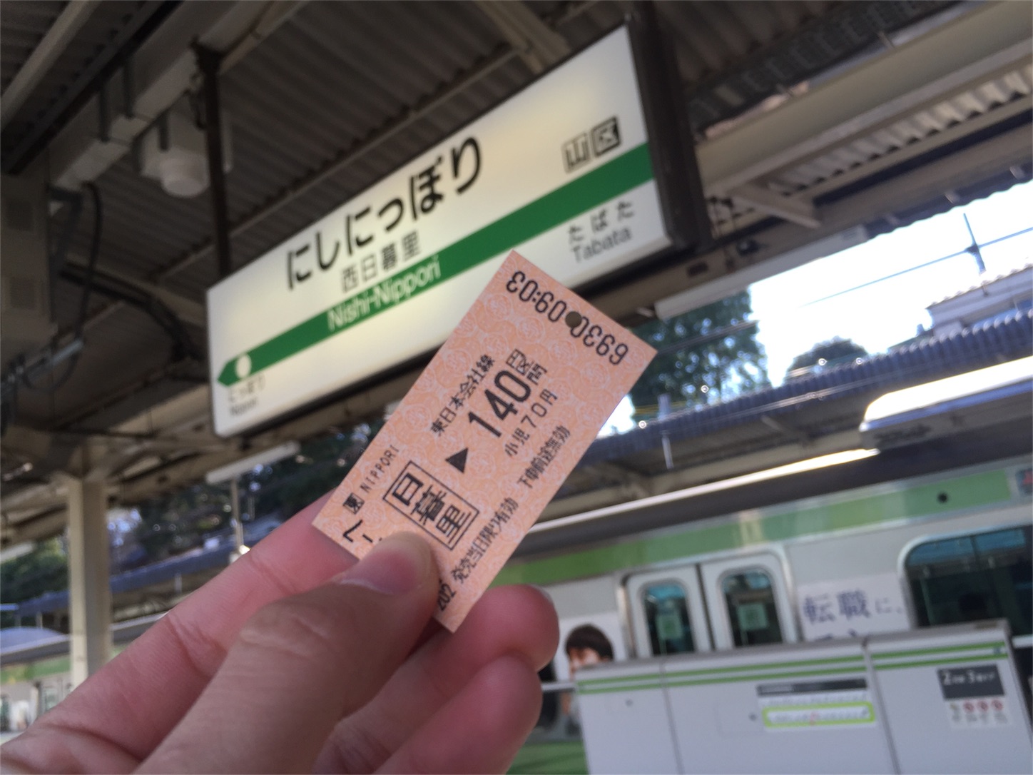 f:id:ComExp2133:20160211081820j:image f:id:ComExp2133:20160211081820j:image