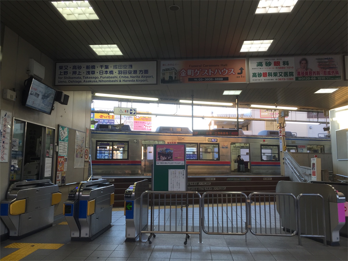 f:id:ComExp2133:20160211192849j:image f:id:ComExp2133:20160211192849j:image