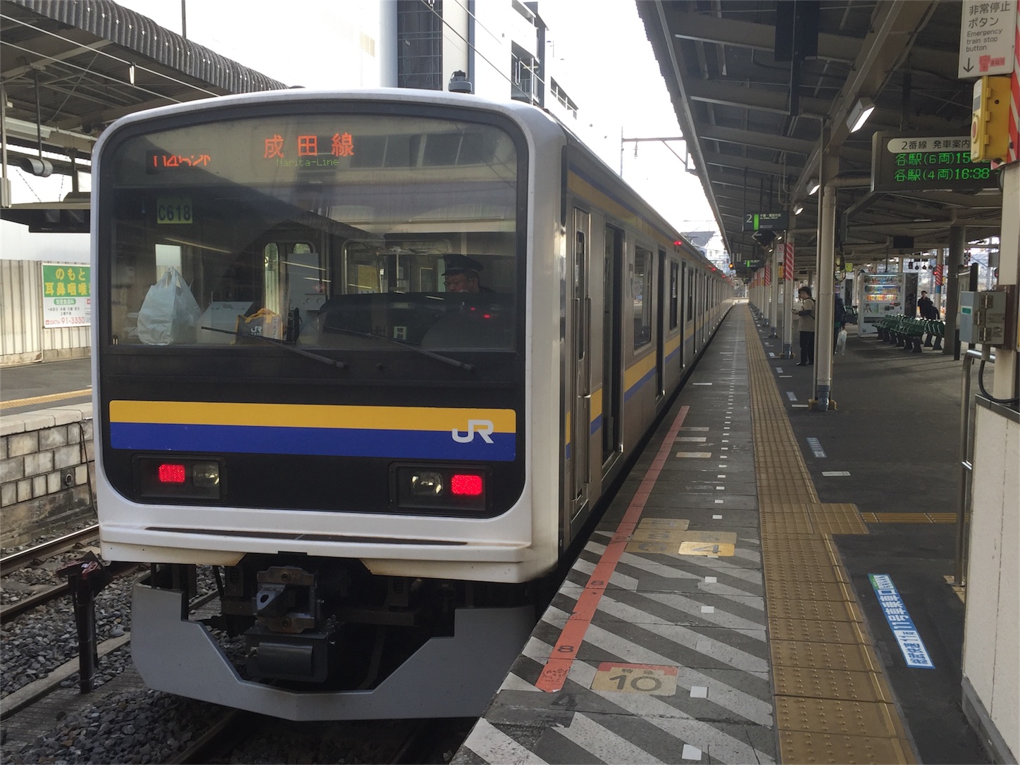 f:id:ComExp2133:20160215171652j:image f:id:ComExp2133:20160215171652j:image