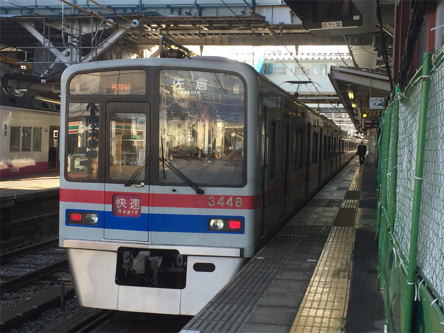 f:id:ComExp2133:20160221122403j:image f:id:ComExp2133:20160221122403j:image